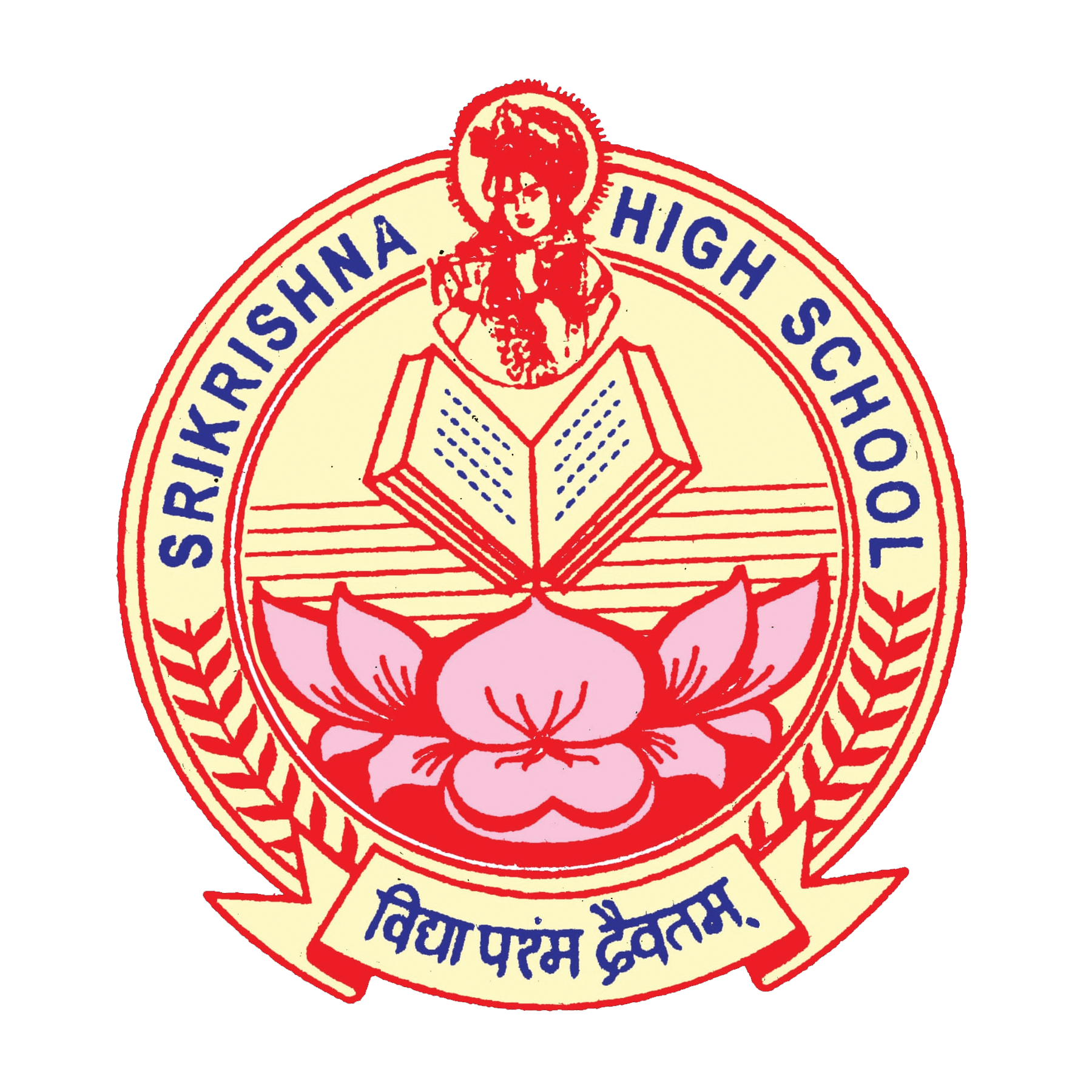School Logo